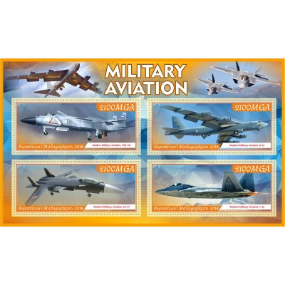 Транспорт Военная авиация